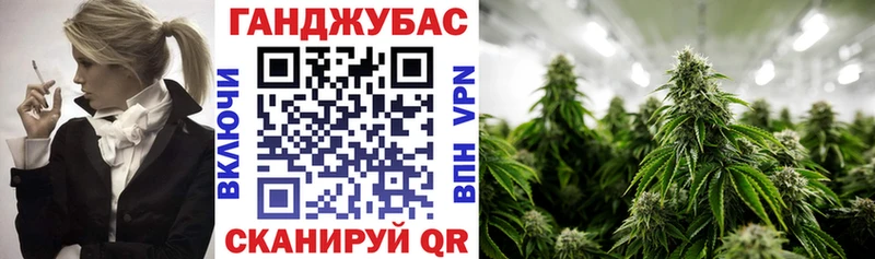 Как найти наркотики Северская ГАШИШ ГЕРОИН Alpha PVP Меф Марихуана