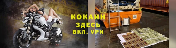 гидра Бугульма