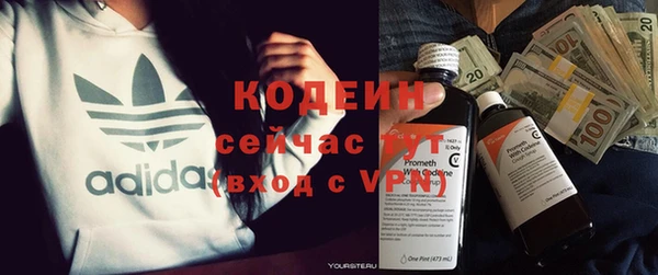 apvp Богданович