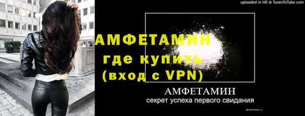 apvp Богданович