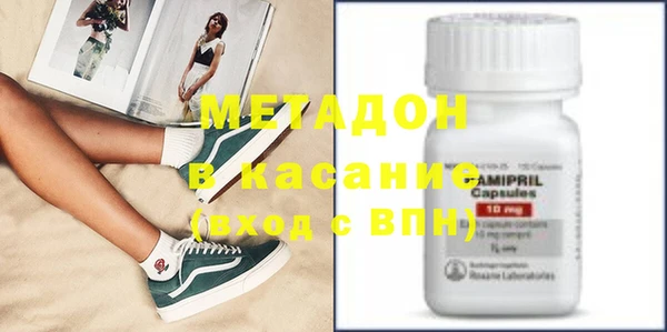 прущая мука Бородино