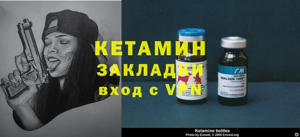 apvp Богданович