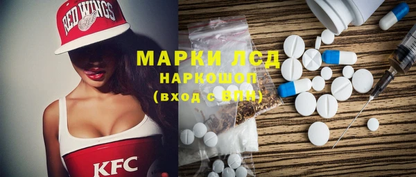 apvp Богданович