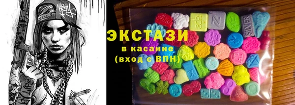 прущая мука Бородино