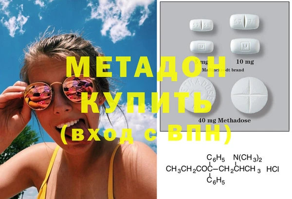 прущая мука Бородино