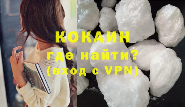 ПСИЛОЦИБИНОВЫЕ ГРИБЫ Богородск
