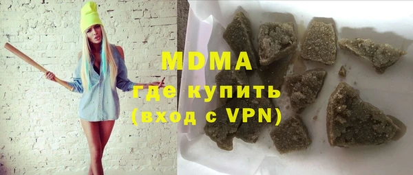 прущая мука Бородино