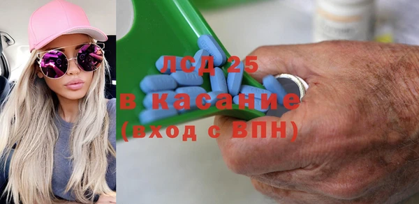apvp Богданович