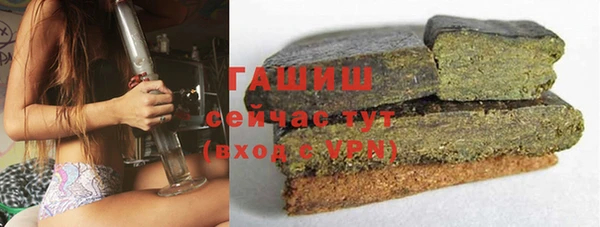 apvp Богданович