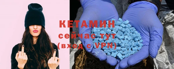 apvp Богданович