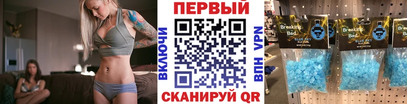 Первитин Декстрометамфетамин 99.9% Северская